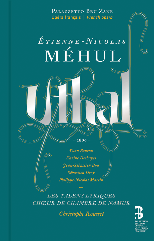 Uthal